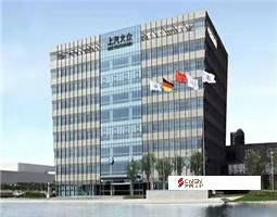 上海大眾采購(gòu)大西熱能2臺(tái)2T全預(yù)混超···